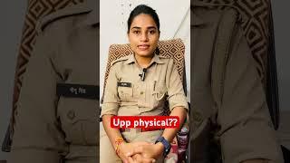 Up police reexam physical || #viralvideo #police #up #physical #uppphysical