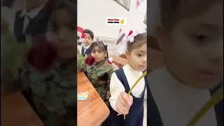الست فوزية فاضل # مدرسة المسرات#البصرة_المدينة_بني_منصور