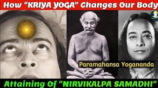 How "Kriya Yoga" Changes Our Body & Energy System ? | Science Of Kriya Yoga | Paramahansa Yogananda.