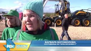 Ангарский лесоруб 2019. Краслесинвест первый!