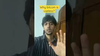 Bitcoin is Useless? #cryptocurrency #crypto #cryptonews
