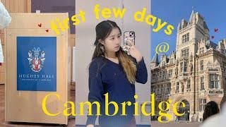 在剑桥读书是什么体验？ 和中国大学很大差别？My First Few Days at Cambridge 🪄