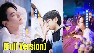 7 years later, Cinderella makes a grand return with genius hacker son — while CEO chases after her.