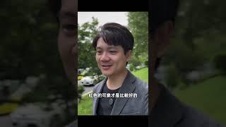 催眠解密-生活中的催眠