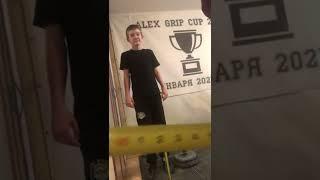 Anton Andreev Pinch Slab 33 5kg