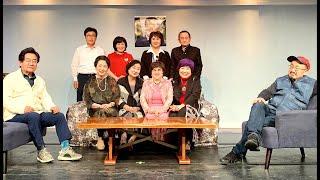 [연극 "앗! 사과상자에 돈다발이..."] 물오름극단 창립7주년 기념공연 : 2023.4.29(토) 홍팀. 대학로 SH아트홀...단장(각색) 김경은, 연출 심재찬, 극본 이우천