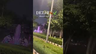 Delhi pragati Medan ||sakshi Chaubey||         #delhi #pragati #medan #india #capital #g20