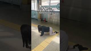 healthiest way to walk (oiiai)