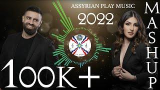 Awara Nano ft. Rozalya Hanna | Assyrian Mashup 2022