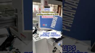 Paper cup printing machine color, no plate making,bright colors,environmentally friendly ink #shorts