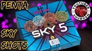 Unboxing Asok Fireworks SKY 5 Penta  Sky Shots for Diwali 2024