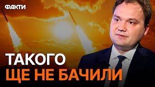 ТЕРМІНОВО! На Донеччині впав РОСІЙСЬКИЙ ЛІТАК  ВІДОМІ ВЕРСІЇ | Мусієнко