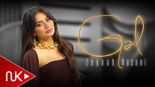 Zeyneb Heseni - Gel 2024 (Official Video)