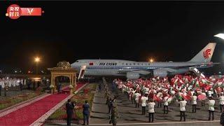 President Xi Jinping arrives in Dushanbe, Tajikistan