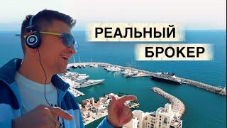 Виллы и апартаменты на Кипре⁣⁣⠀