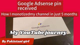 Google Adsense Pin Received ||Finally Received Google Adsense||How I Monetized My Channel#foryou #yt