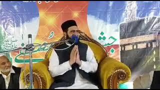 Mufti Irshad Hussain Saeedi