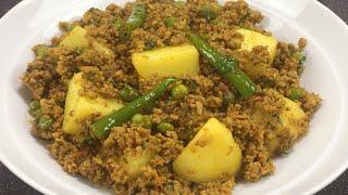 Aloo Keema Recipe • Lamb Keema Curry • Keema Aloo Recipe • Qeema Recipe • Mutton Keema Matar Recipe