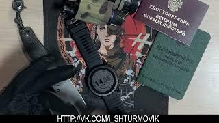 Дроноводы часы Garmin TurNav