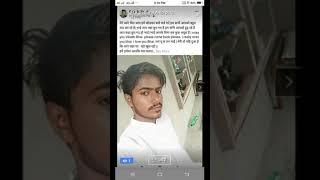 Vikash kumar(2)