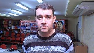 Депутат требует не привозить в Саратов радиоактивные материалы из Германии