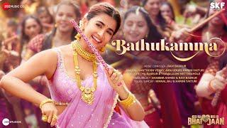 Bathukamma - Kisi Ka Bhai Kisi Ki Jaan | Salman Khan, Pooja Hegde, Venkatesh D | Santhosh V, Ravi B