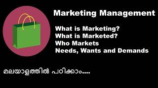 Marketing management, an introduction in Malayalam.....