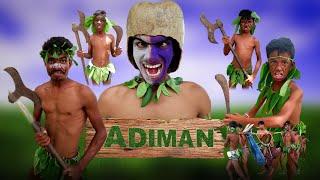 ADIMAN | JUNGLE COMEDY VIDEO | Majak Majak Me 2.0