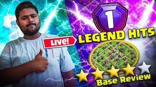 COC LIVE TH17 LEGEND HITS | BASE REVIEW CLASH OF CLANS LIVE