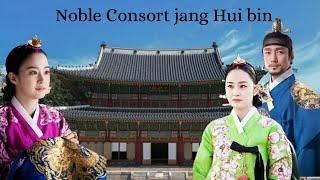 Queen huibin jang (Consort of king Sukjong of Joseon)