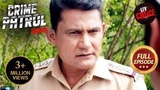 Raaz Kabr Ki Gehraayi Ka | Crime Patrol Satark S2 | Police Station Stories