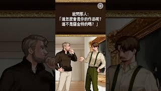 成功的人 | 上帝的教會世界福音宣教協會