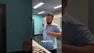 Все покупатели как с обложки #недвижимость #Краснодар #Новороссийск