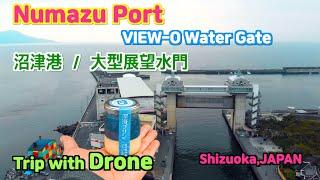 Numazu Port / VIEW-O Water Gate | Shizuoka Trip with Drone | Japan Travel