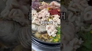 #이천 #이천맛집 #이천시내 #알찬집