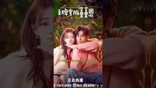 Top 10 Chinese Dramas with Cutest Couple 2024 #chinesedrama #top10 #trending #viral #fypp #shorts