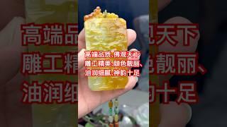 高端品质收藏级、万佛朝宗雕工精美、颜色靓丽、油润细腻、古色古香、神韵十足#jade #翡翠 #翡翠直播 #jewelry #缅甸翡翠 #翡翠手鐲 #crystals #翡翠玉石 #流量 #玉