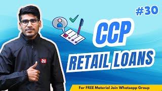 IIBF CCP CERTIFICATION EXAM | Chapter 17 | Retail Loans #30