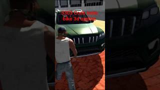 5303 Code india bike 3d update india bike