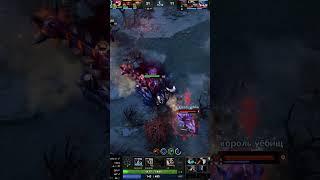 Primal Beast Rampage v2 #dota2