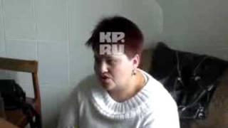 Интервью для Комсомолки