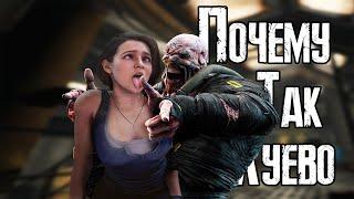 ОБЗОР Resident Evil 3