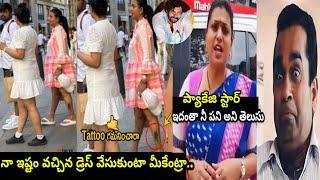 ఐరన్ లెగ్ అనకండి |roja new troll |sri reddy troll |Jagan troll |kodali nani troll |Pawan Kalyan|CBN