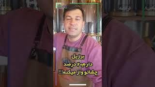 235 کافه ستاره -اصناف یاب