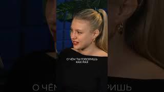 Из Москвы в Сибирь #переезд #блогер #podcast #интервью
