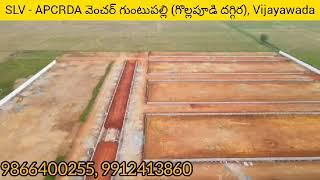 Open Plots,Independent Houses,Villas (Ready to Occupy) for Sale in Guntupalli, Gollapudi, Vijayawada