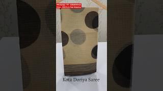 New Collection Kota Doriya Saree | Kota Doriya Saree Wholesale #shopnow #kotadoriya