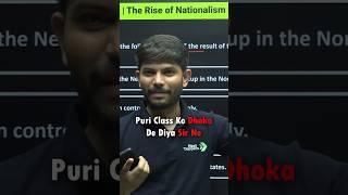 funny Moments in CBSE class 10th ||Digraj Singh Rajput #cbse #class10 #shorts #love #funny #cute