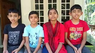 Aey kaka Aey Kaka song Malayalam
