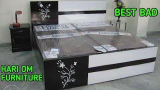 best bed  Hari Om furniture